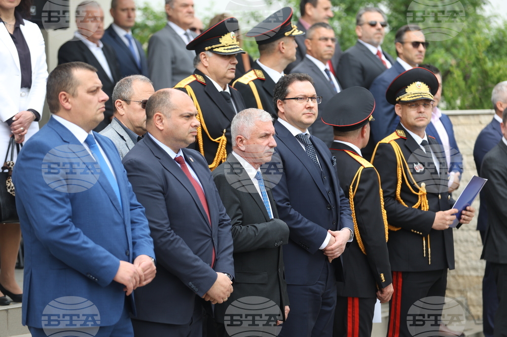 Главна дирекция „Национална полиция” - 100-годишнина - честване