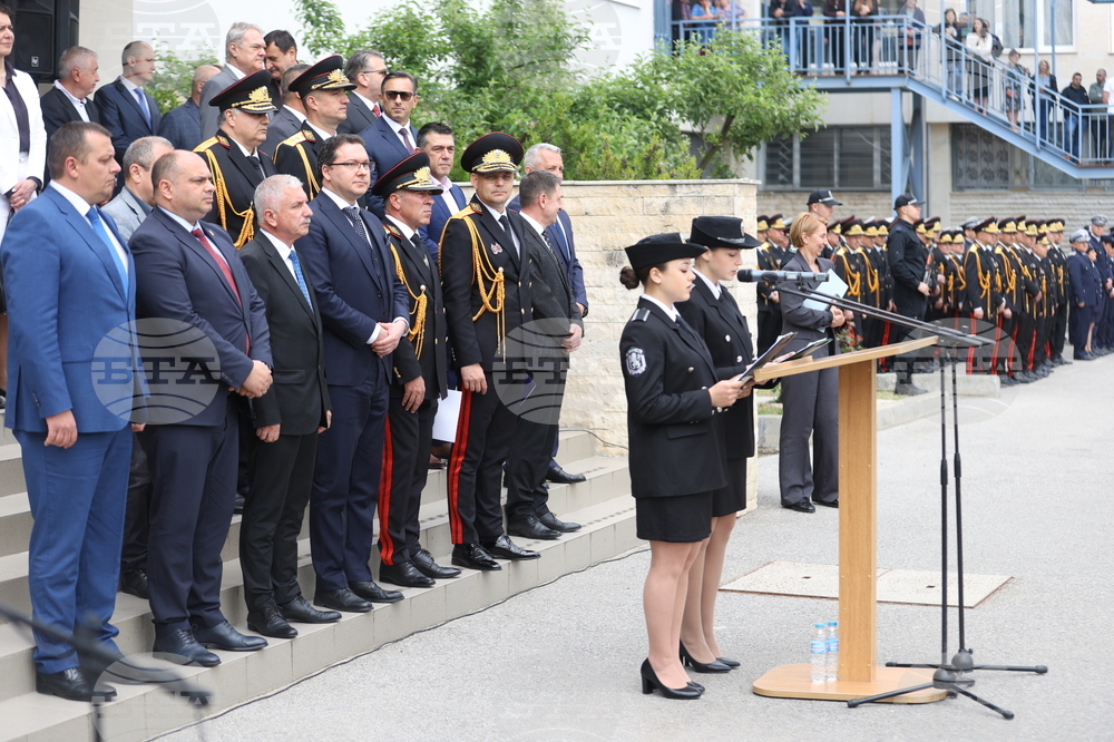 Главна дирекция „Национална полиция” - 100-годишнина - честване