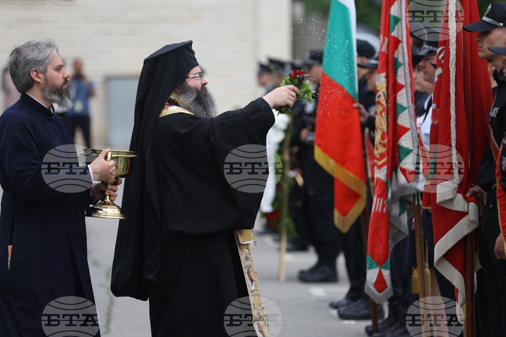 Главна дирекция „Национална полиция” - 100-годишнина - честване