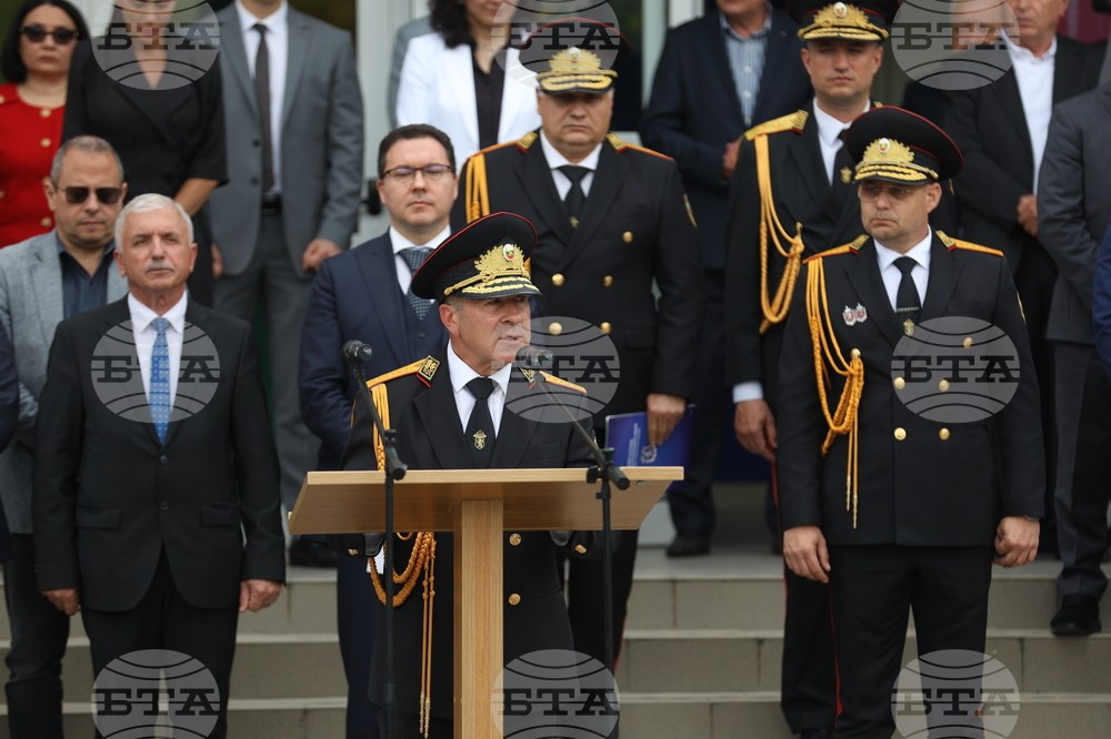 Главна дирекция „Национална полиция” - 100-годишнина - честване