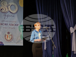 Свищов - Детска градина „Васил Левски“ - 80-годишнина