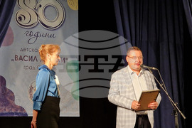 Свищов - Детска градина „Васил Левски“ - 80-годишнина