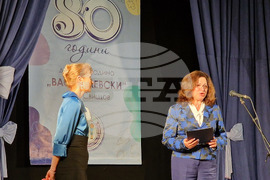 Свищов - Детска градина „Васил Левски“ - 80-годишнина