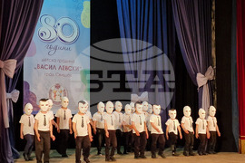 Свищов - Детска градина „Васил Левски“ - 80-годишнина