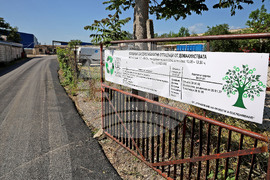 Варна - Площадка за предаване на едрогабаритни отпадъци