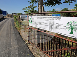 Варна - Площадка за предаване на едрогабаритни отпадъци