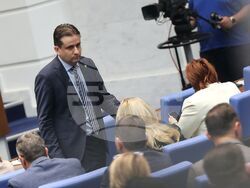 Парламент - заседание