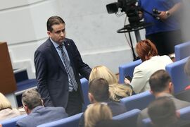 Парламент - заседание
