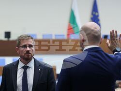 Парламент - заседание