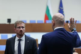 Парламент - заседание