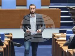 Парламент - заседание