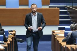 Парламент - заседание