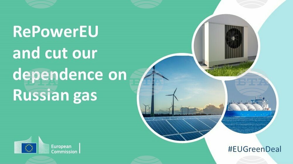 Sustainable Energy Investment Forum on National Decarbonisation Fund to Start in Sofia