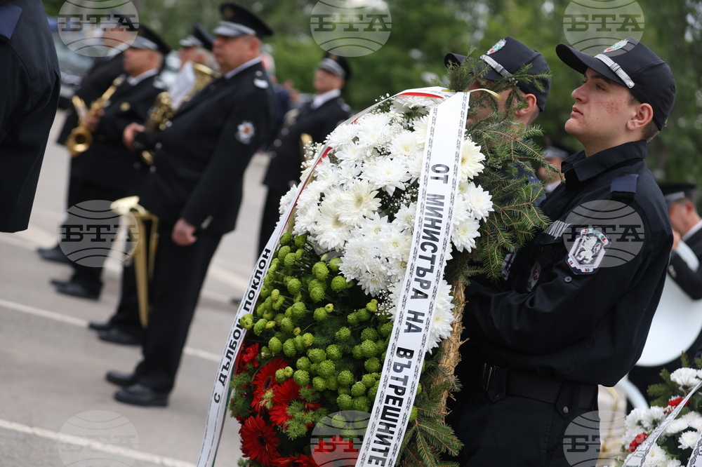 Главна дирекция „Национална полиция” - 100-годишнина - честване