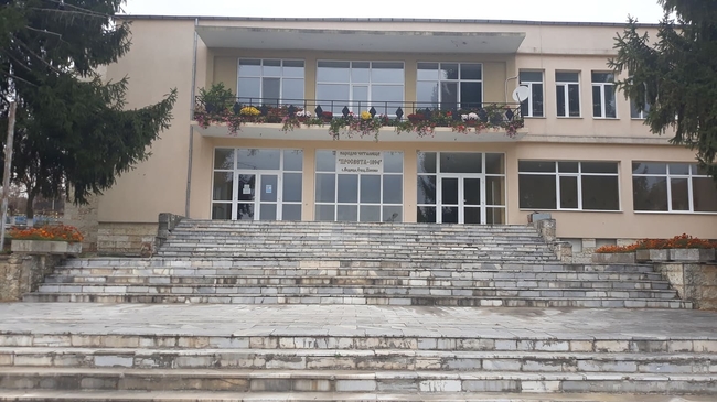 В поповското село Водица празнуват с концерт 130 години от основаването на читалището