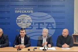 Национален пресклуб на БТА Плевен - пресконференция - цар Иван Шишман - годишнина