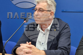 Национален пресклуб на БТА Плевен - пресконференция - цар Иван Шишман - годишнина