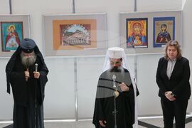 Народно събрание - изложба