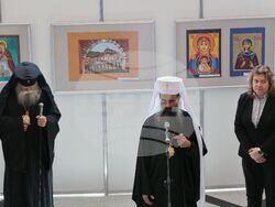 Народно събрание - изложба