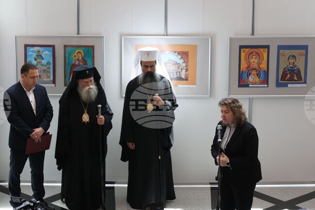 Народно събрание - изложба