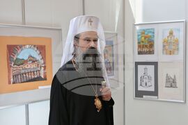 Народно събрание - изложба