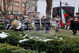 Враца - Трифон Зарезан 