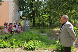 Ловеч - училище - „Върви, народе възродени“