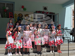 Ловеч - училище - „Върви, народе възродени“