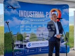 Сливен - индустриален парк - „първа копка“