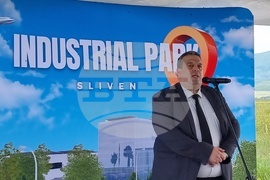 Сливен - индустриален парк - „първа копка“