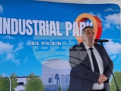 Сливен - индустриален парк - „първа копка“