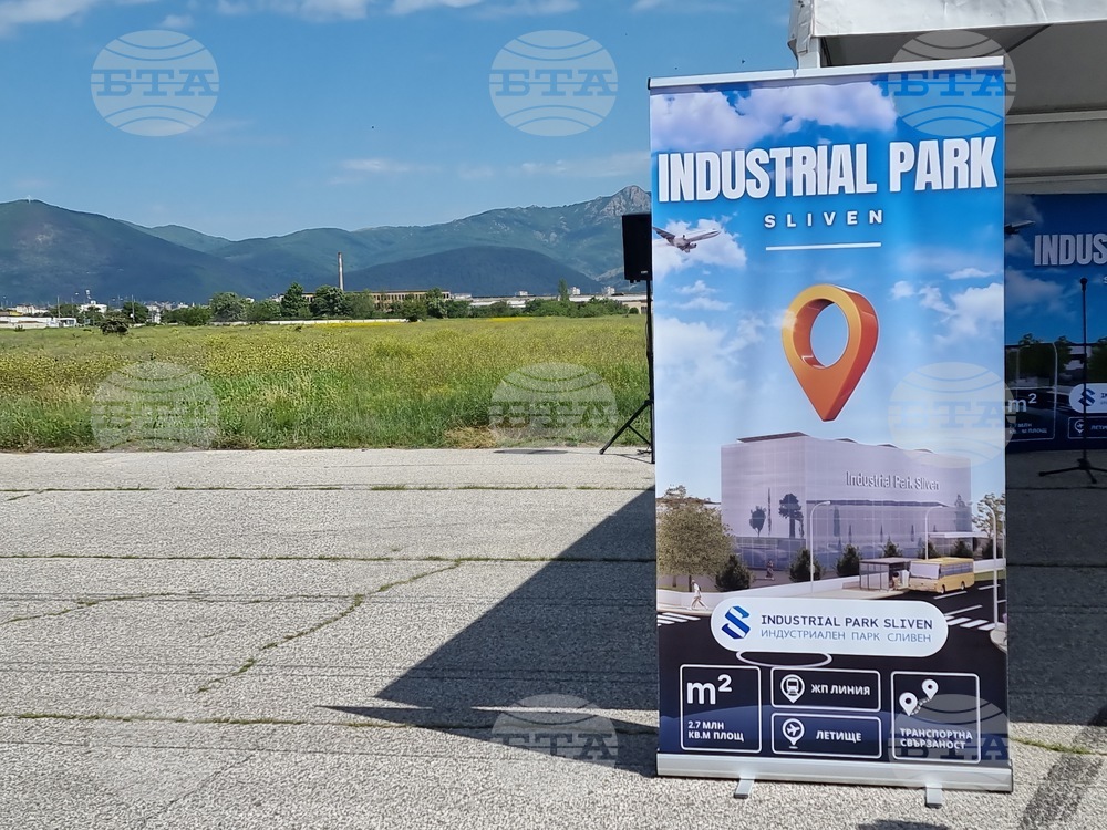 Продажба на терен в Индустриалния парк влиза на сесията на Общински съвет–Сливен