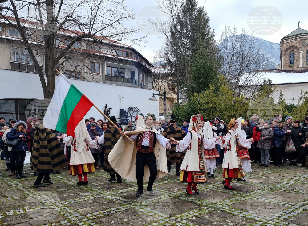 Враца - Трифон Зарезан 