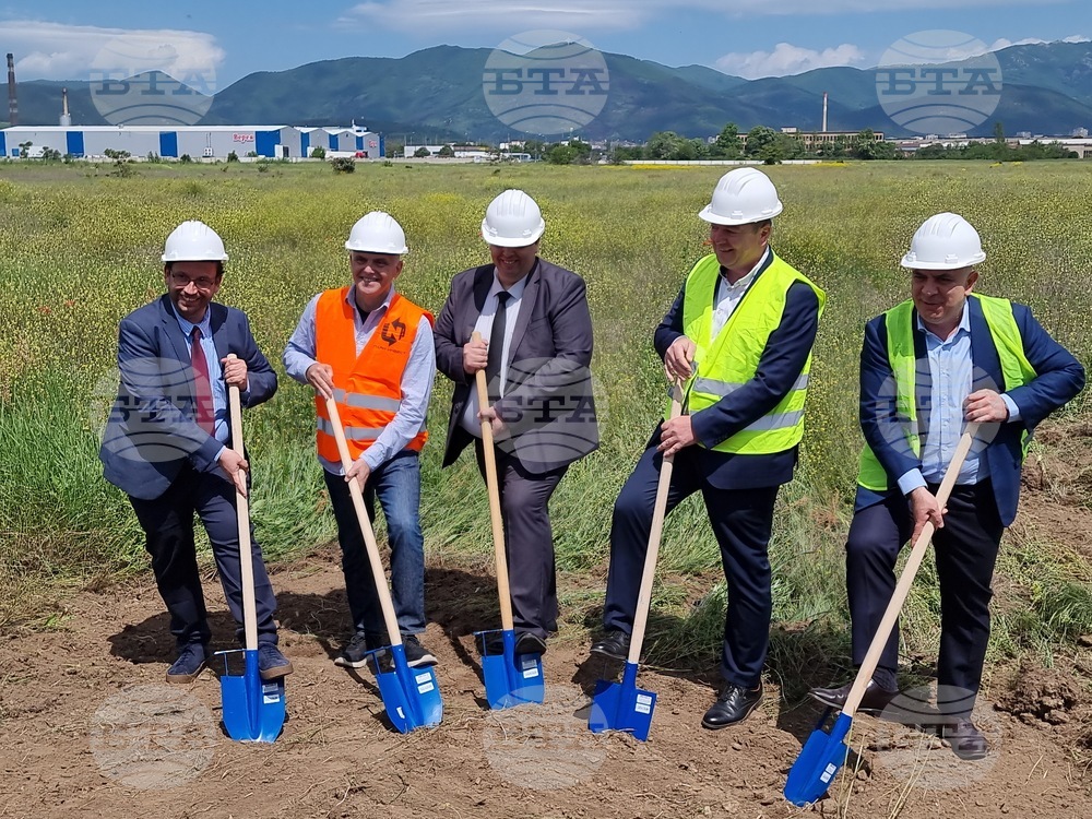 Сливен - индустриален парк - „първа копка“