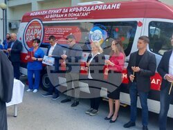 Снимка: Община Стара Загора