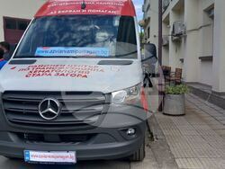 Снимка: Община Стара Загора