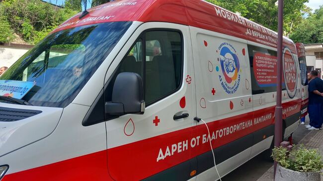 Вторият в страната модерен мобилен пункт за кръводаряване с 2 седящи места бе дарен днес в Стара Загора