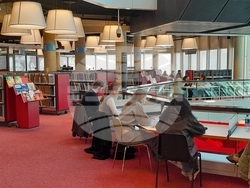 Варна - Регионална библиотека - Нидерландия