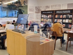 Варна - Регионална библиотека - Нидерландия