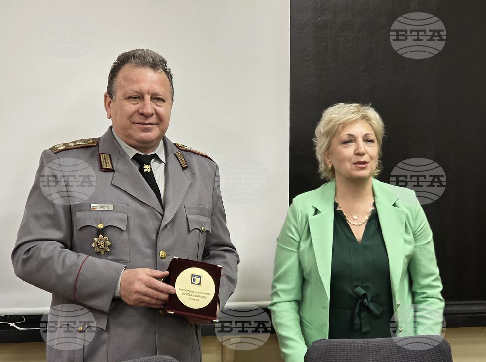 Плевен - зала „Генерал-майор Тодор Нейков" - откриване