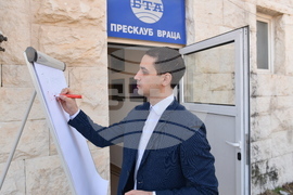 Враца - БТА - Български гласове за Европа - дискусия