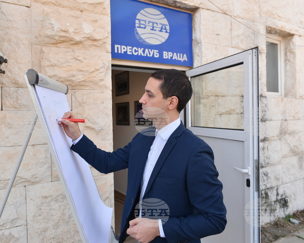 Враца - БТА - Български гласове за Европа - дискусия