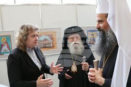 Народно събрание - изложба