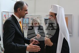 Народно събрание - изложба