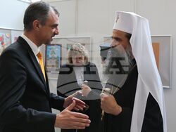 Народно събрание - изложба