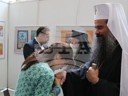 Народно събрание - изложба