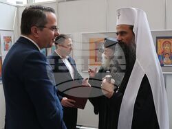 Народно събрание - изложба