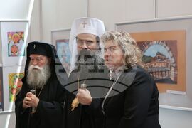 Народно събрание - изложба