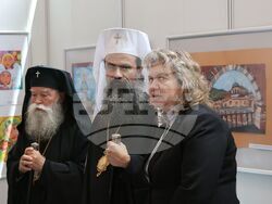 Народно събрание - изложба