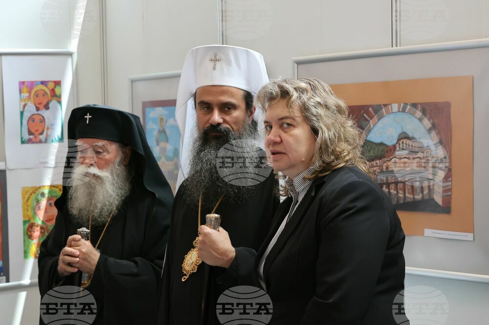 Parliament Leader, Head of Bulgarian Orthodox Church Unveil Fund-Raising Exhibition in Support of Child Health